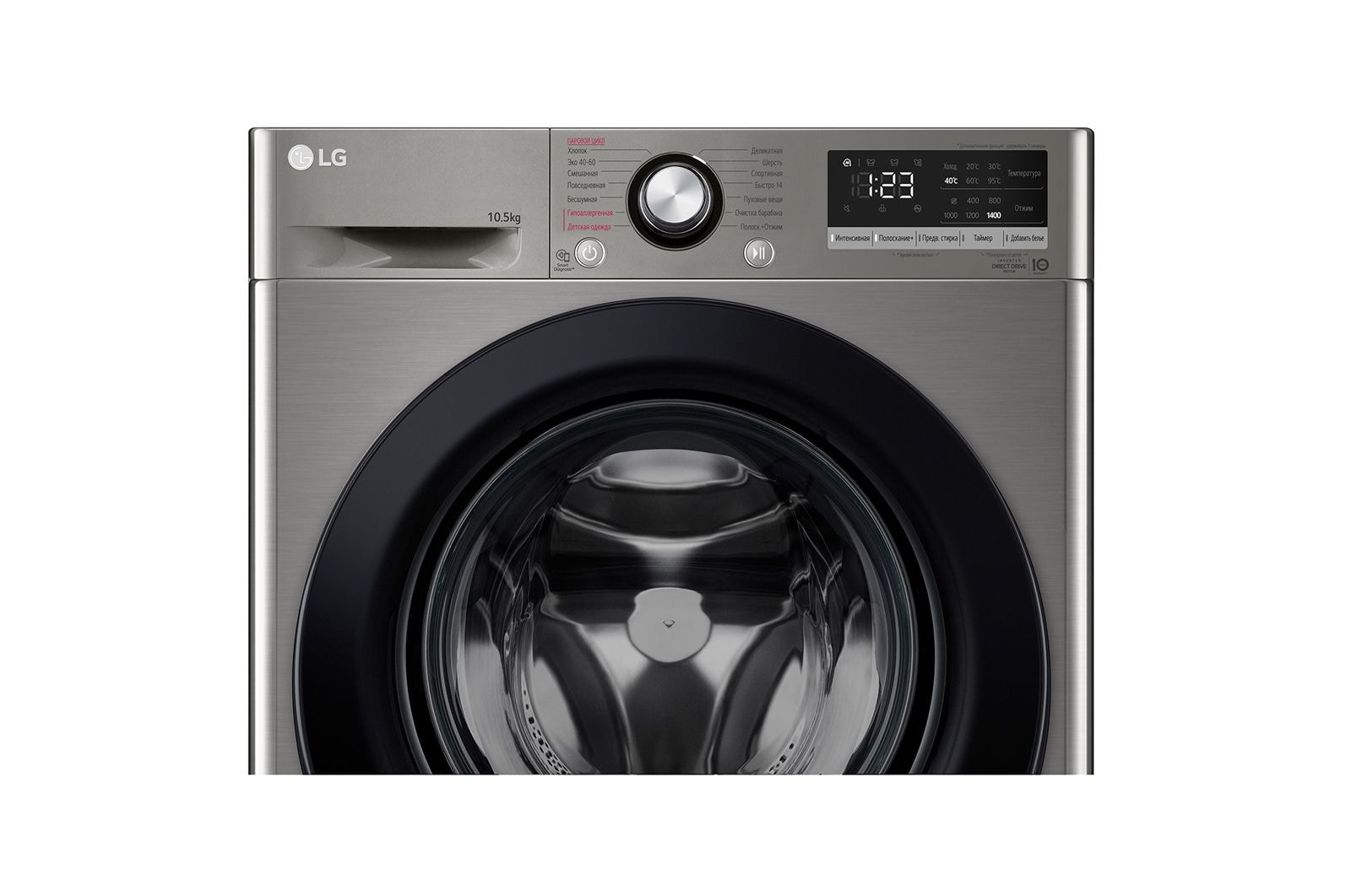 LG Стиральная машина c искусственным интеллектом LG AI DD, 10,5, стирка с паром Steam™, TW4V3RS6S