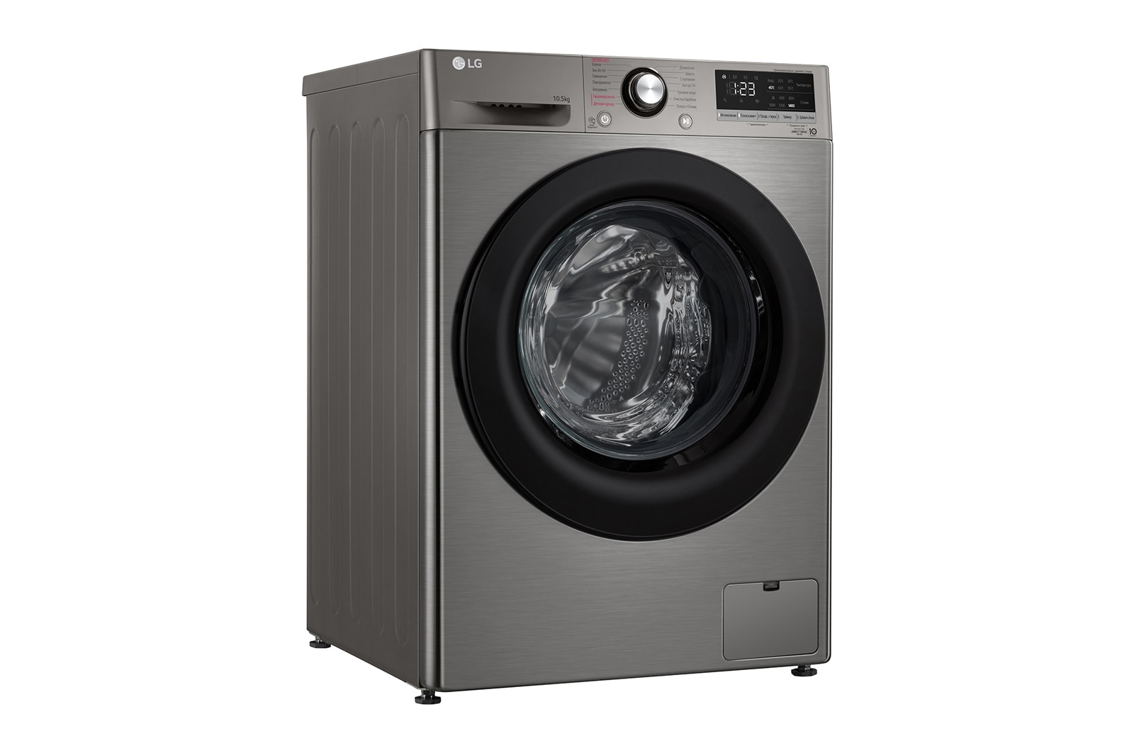 LG Стиральная машина c искусственным интеллектом LG AI DD, 10,5, стирка с паром Steam™, TW4V3RS6S