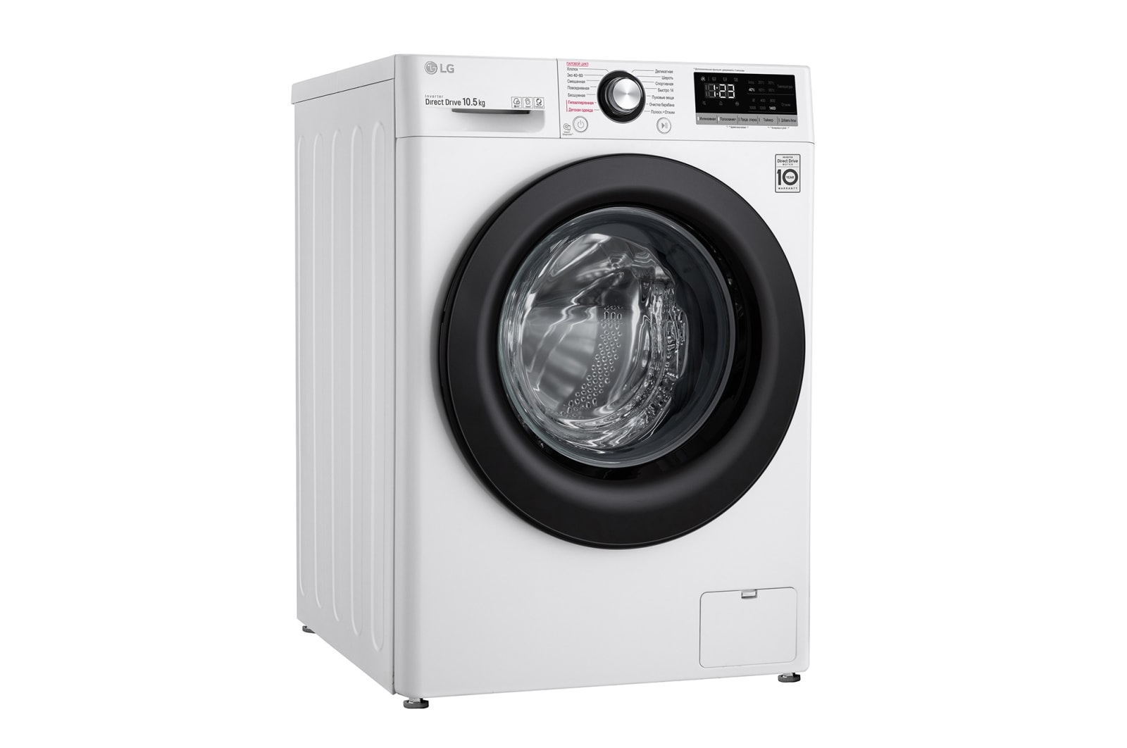 LG Стиральная машина с искусственным интеллектом LG AI DD, 10,5 кг, функция пара Steam™, TW4V3RS6W