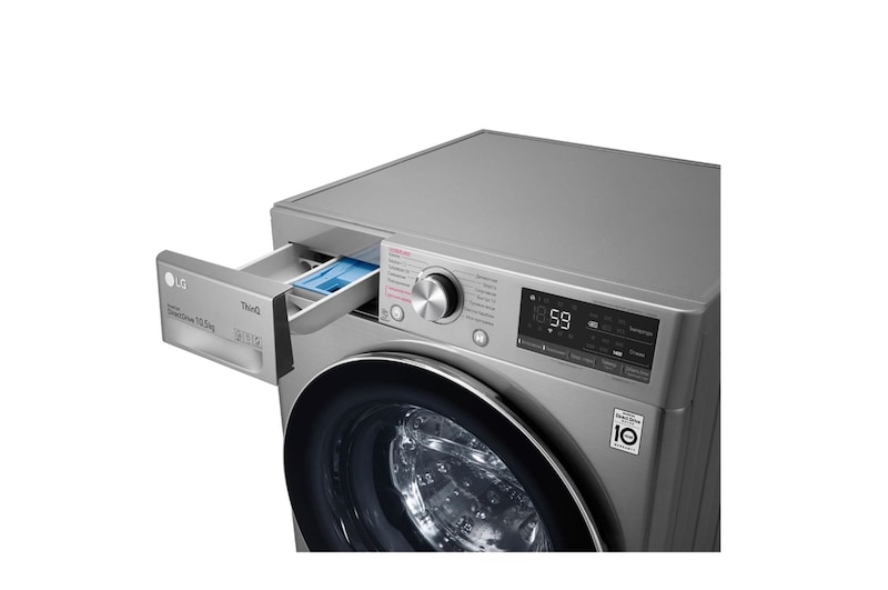 LG Стандартная стиральная машина с технологией AI DD, 10,5кг, TW4V5RS2S