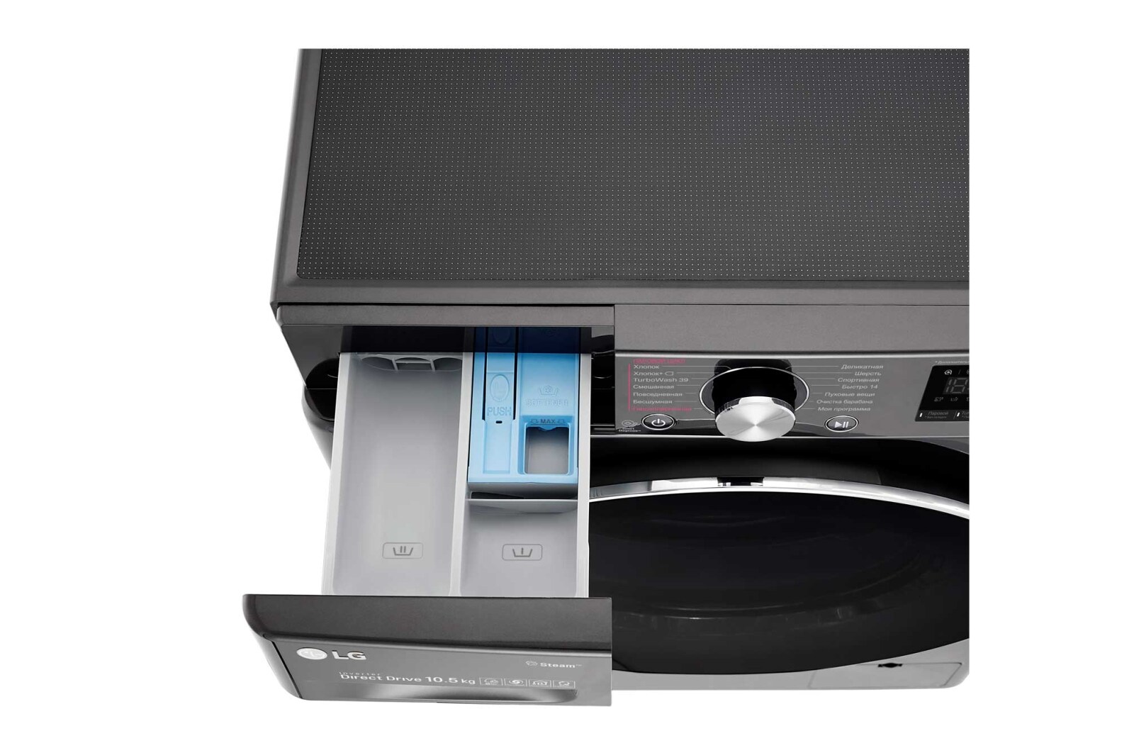 LG Стиральная машина с искусственным интеллектом LG AI DD, 10.5 кг, стирка с паром Steam™, ThinQ, TW4V9RW9P