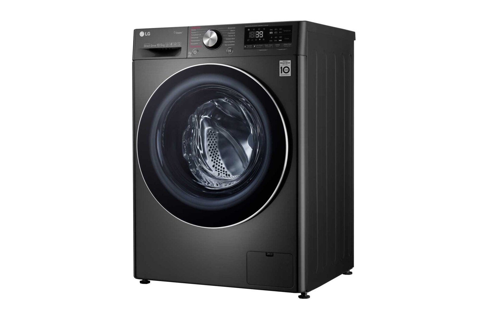 LG Стиральная машина с искусственным интеллектом LG AI DD, 10.5 кг, стирка с паром Steam™, ThinQ, TW4V9RW9P