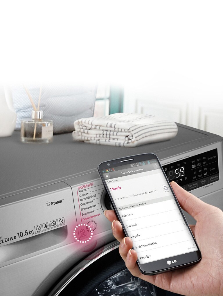 Мобильная диагностика1