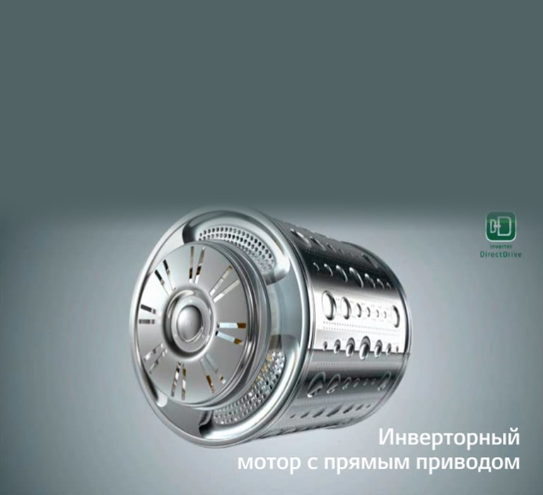 D05_inverter_direct_drive_image_D