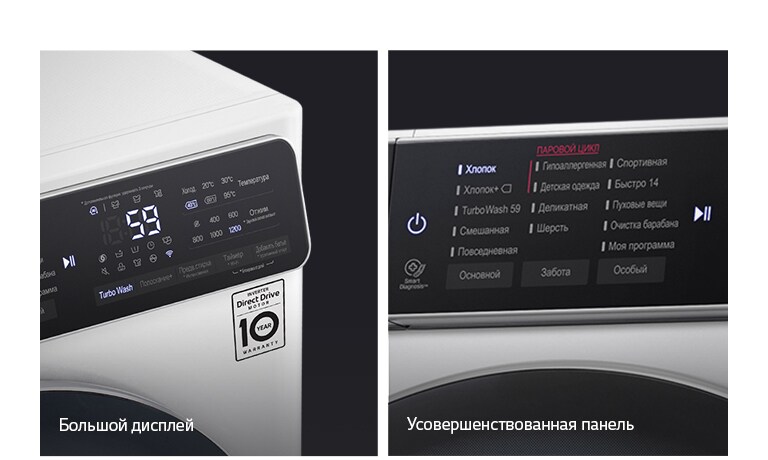 Современный и практичный1