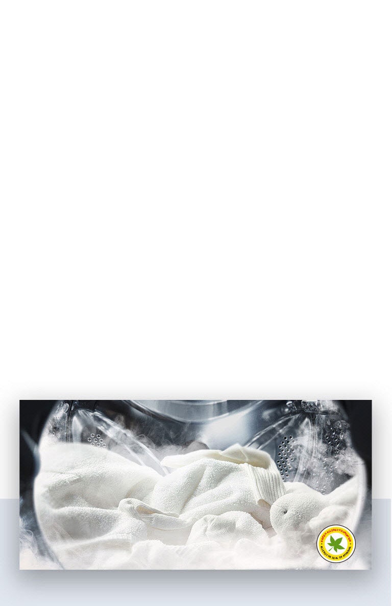 Удаление складок, удаление аллергенов