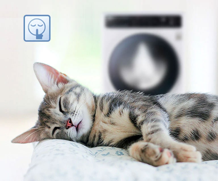 Минимальный уровень шума