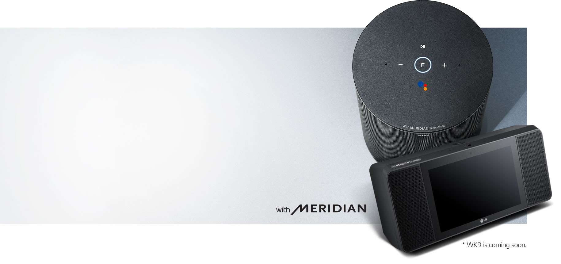 Meridian Technology Premium Sound on a Home Speaker