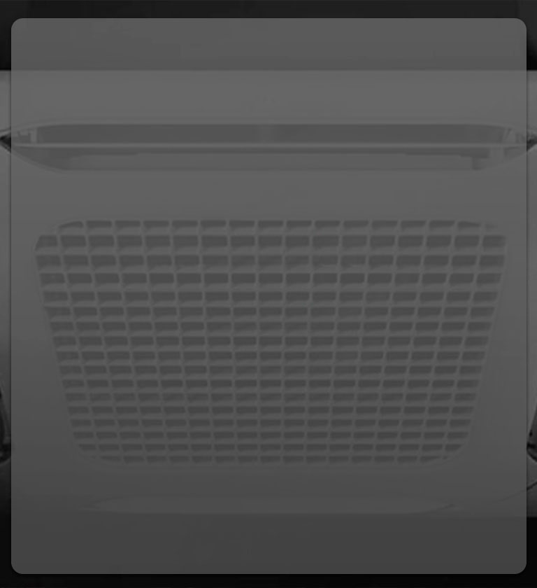 Кондиционер LG DUAL Vane: от зарождения до инноваций1