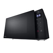 LG Микроволновая печь MH6032GAS LG NeoChef™ 20л, MH6032GAS