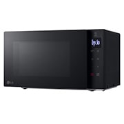 LG Микроволновая печь MH6032GAS LG NeoChef™ 20л, MH6032GAS