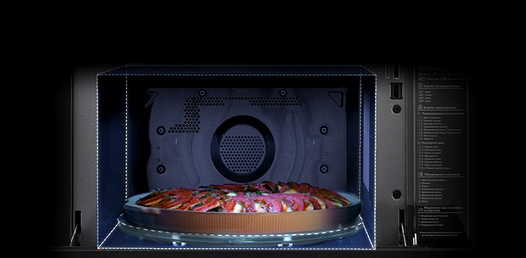 На видео показано большое блюдо, помещенное в LG NeoChef™.
