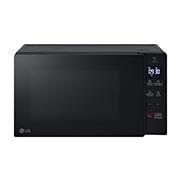 Вид Микроволновая печь MS2032GAS LG NeoChef™ 20л MS2032GAS спереди