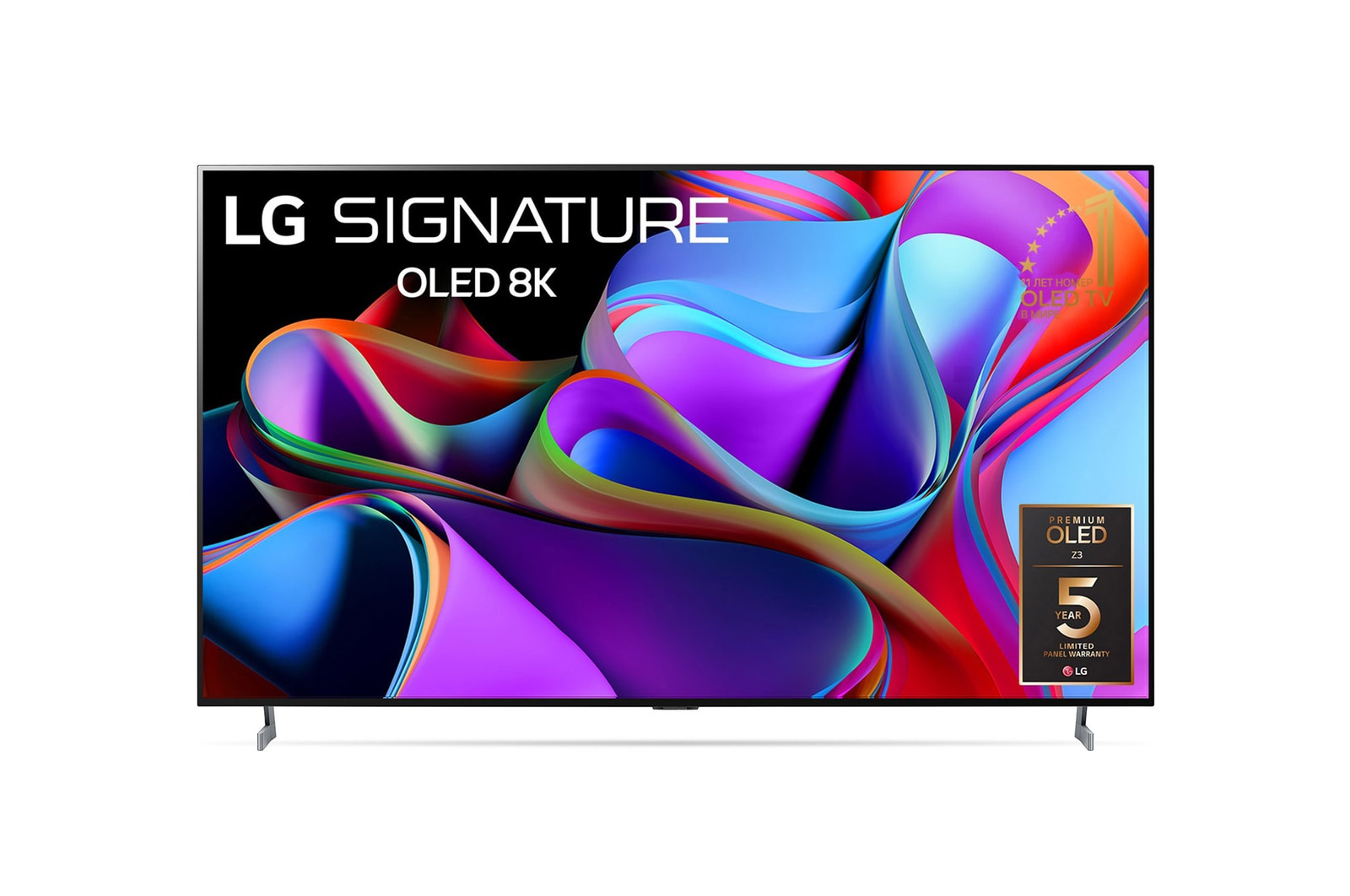 Вид Смарт-телевизор LG SIGNATURE OLED 8K Z3, 77 дюймов, 2023 года OLED77Z39LA спереди
