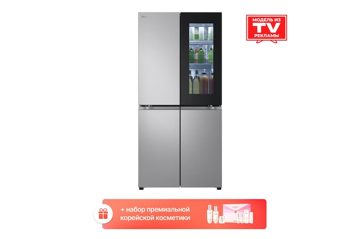 Вид Многодверный холодильник LG GC-V22FFMMB 458л спереди