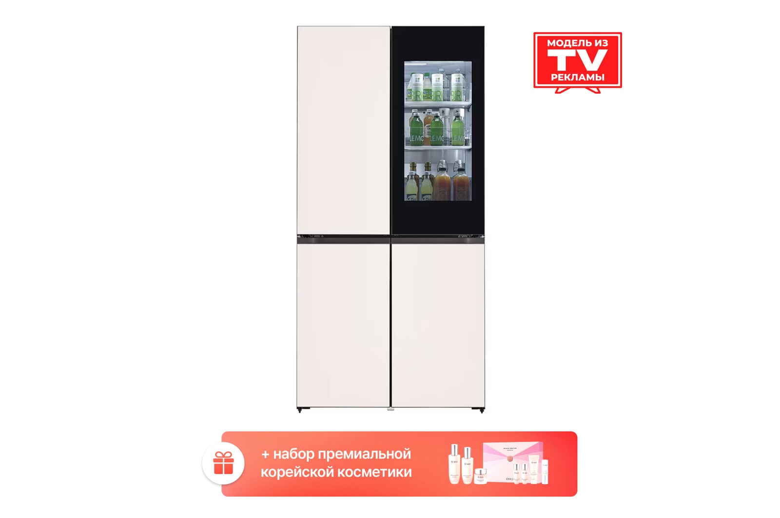 Вид спереди Холодильник GR-X24FQEKM LG Objet 527л(GR-X24FQEKM)