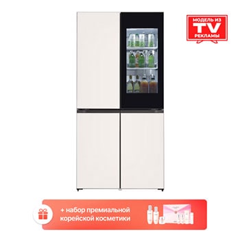 Вид спереди Холодильник GR-X24FQEKM LG Objet 527л(GR-X24FQEKM)