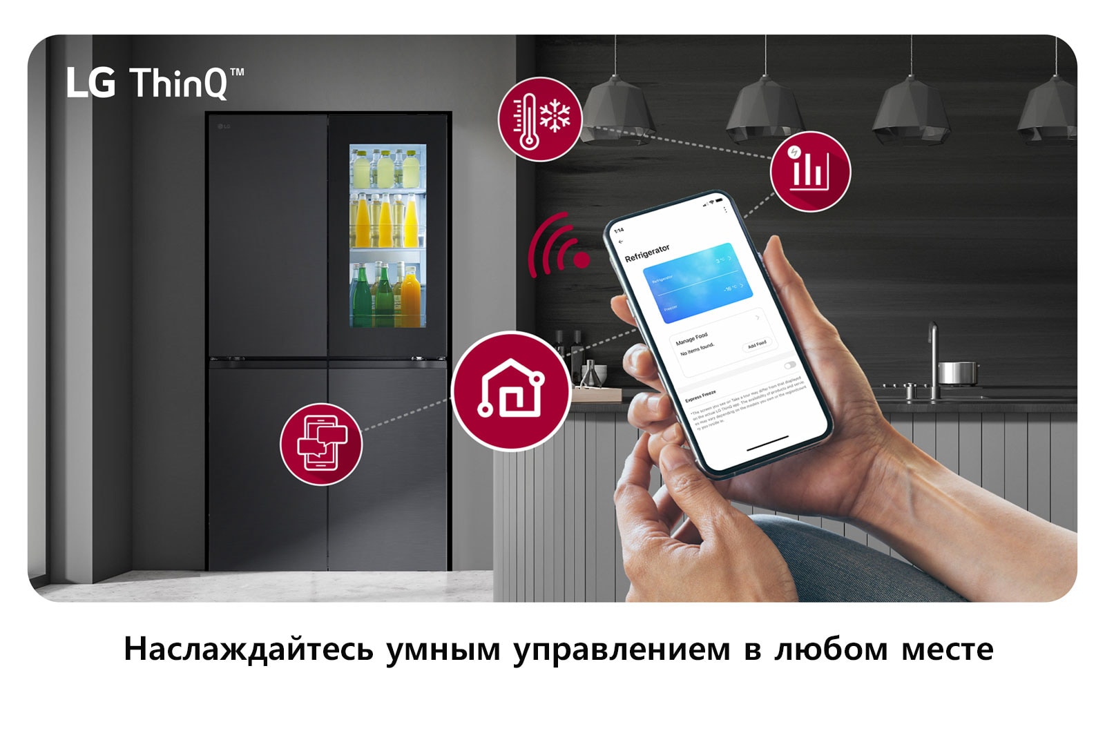 Многодверный холодильник LG GC-V24FFCHB 605л