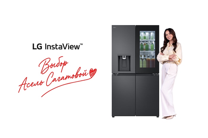 Вид Многодверный холодильник LG GC-X24FFCBB 570л спереди