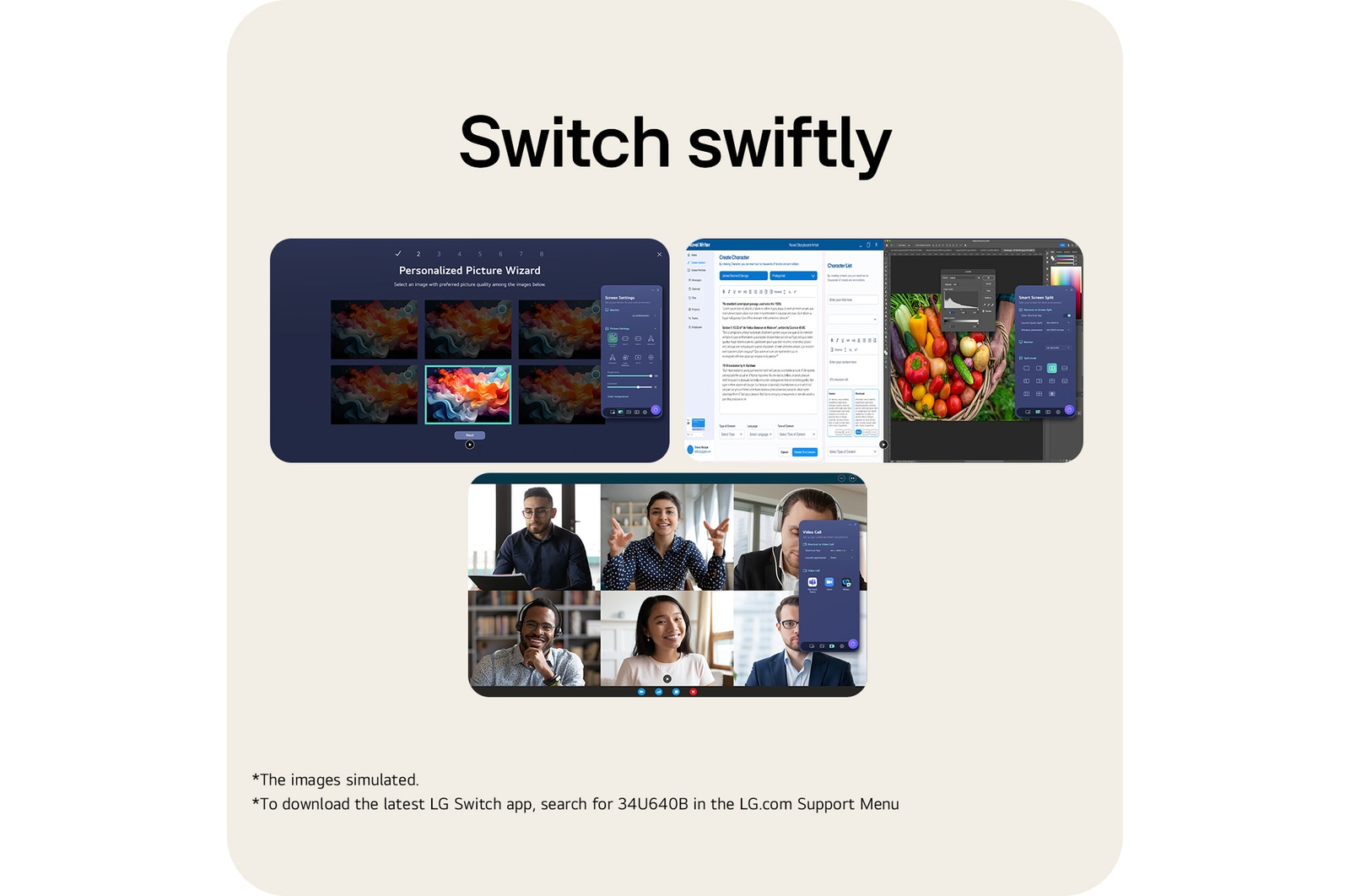 Вид сзади на два порта на мониторе