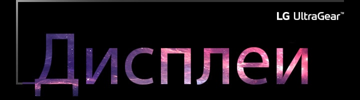 Коснитесь anchor-display	