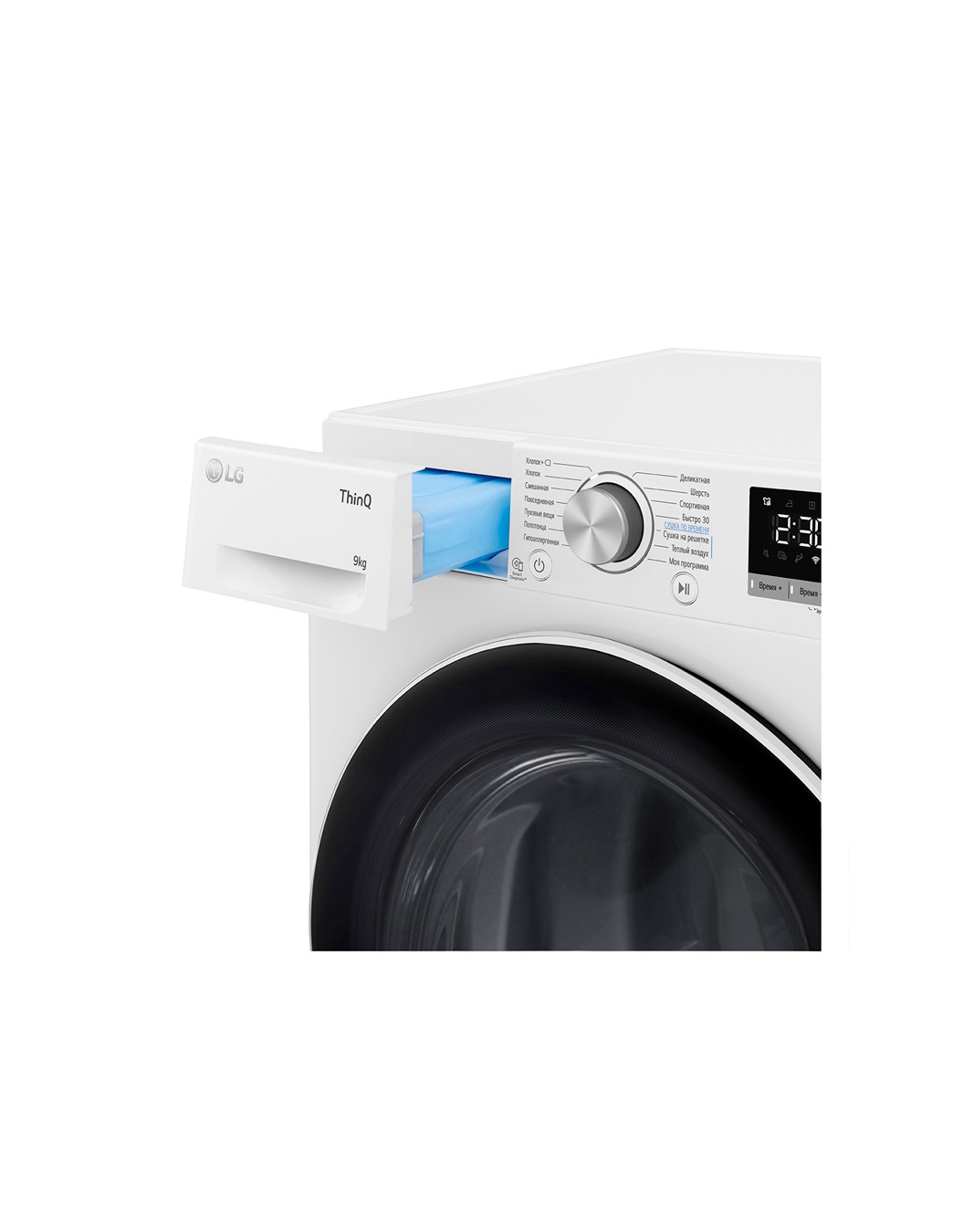 DC90V5V0W Сушильная машина LG с тепловым насосом 9 кг - купить в Алматы ...