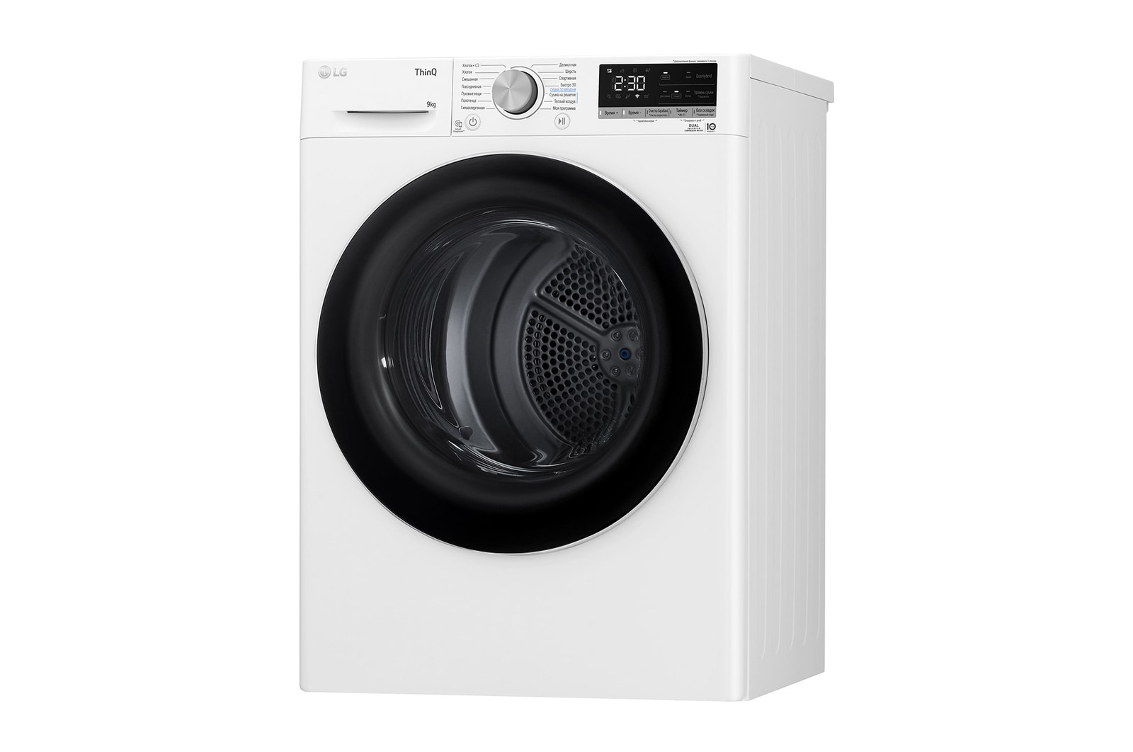LG Сушильная машина LG DC90V5V0W с тепловым насосом 9 кг, DC90V5V0W