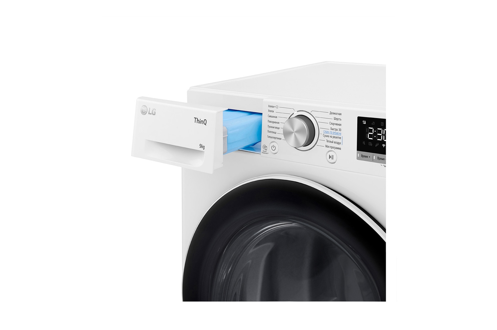 LG Сушильная машина LG DC90V5V0W с тепловым насосом 9 кг, DC90V5V0W