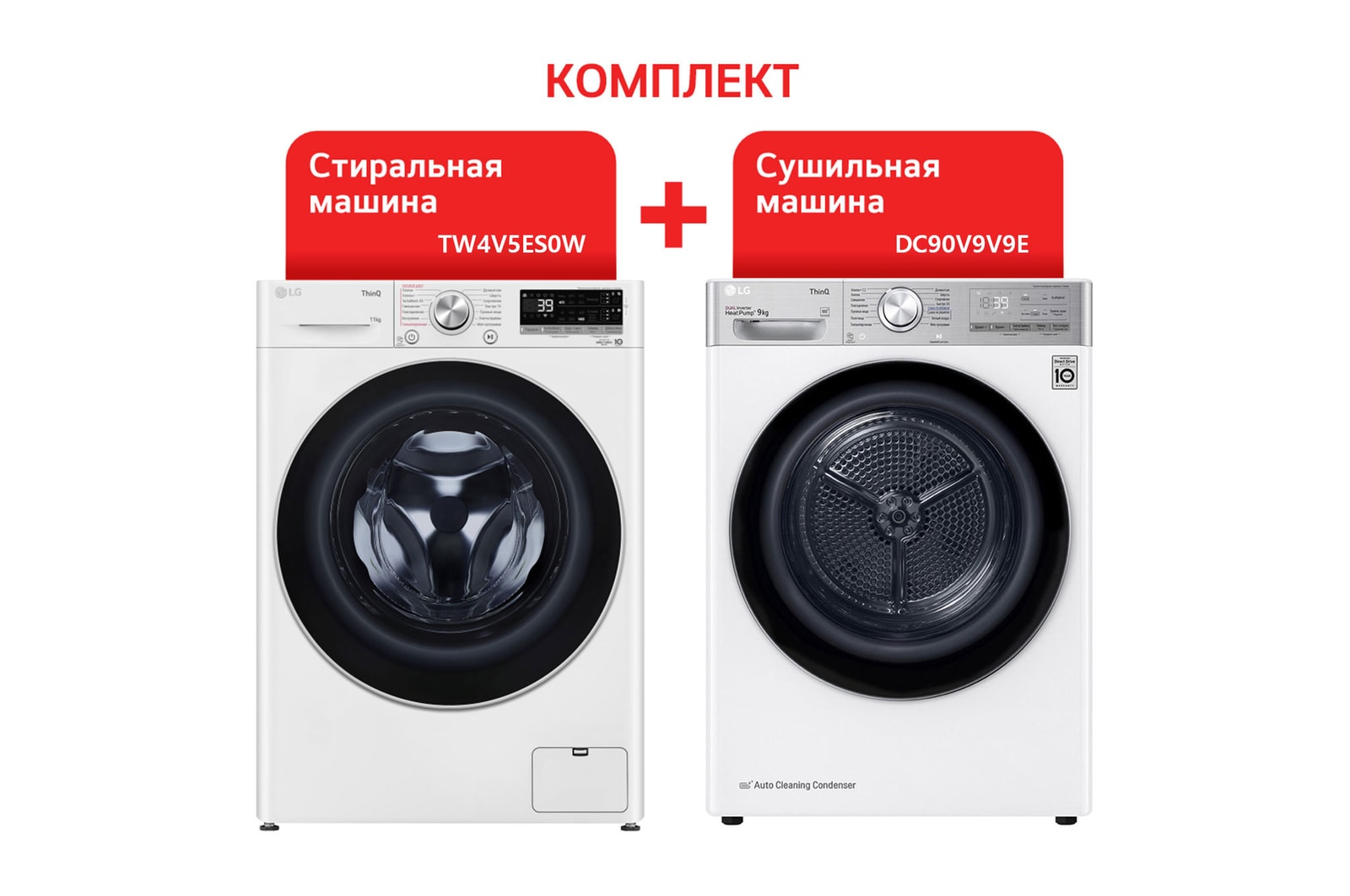 Bundle Image