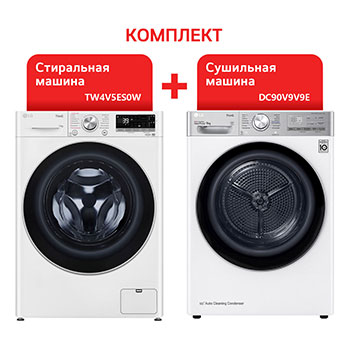 Bundle Image