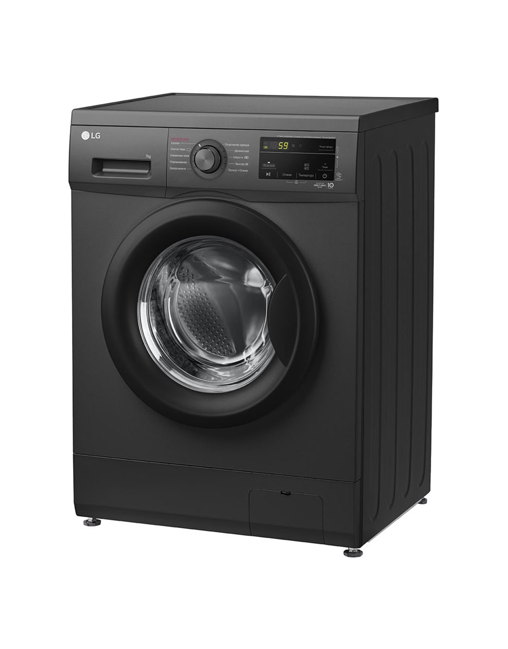 Стиральная машина LG 7 кг - 6 движений заботы - F2J3HS8J | LG KZ