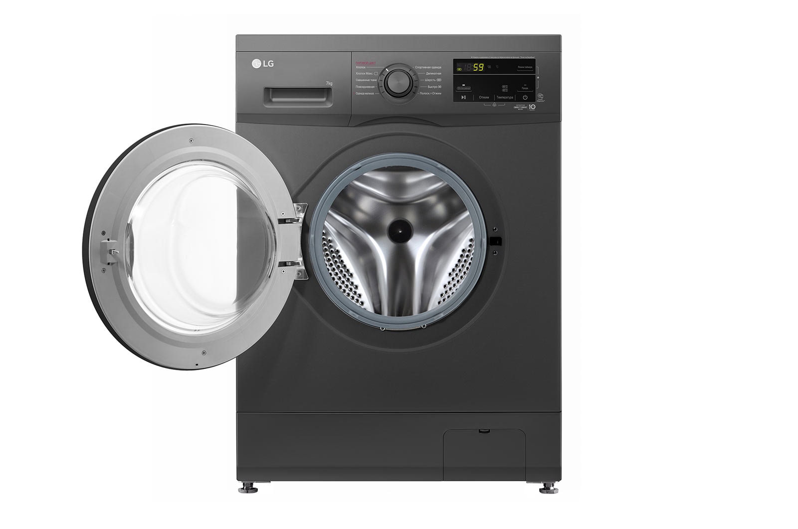 LG Стиральная машина LG 7 кг - 6 движений заботы, F2J3HS8J