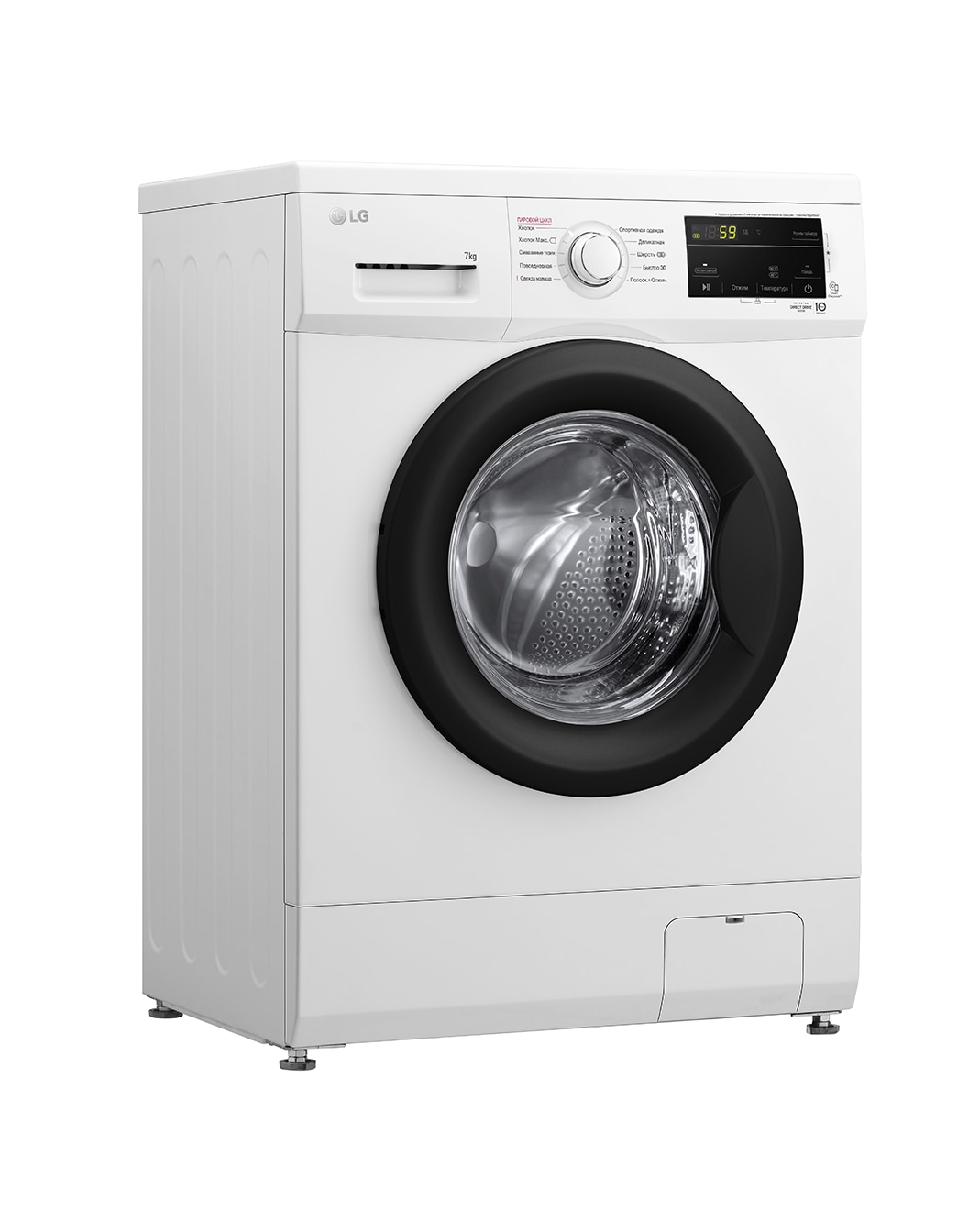 Стиральная машина LG 7 кг - 6 движений заботы - F2J3HS8W | LG KZ
