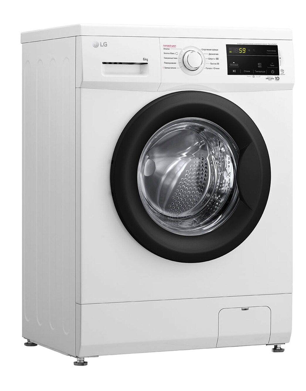 Стиральная машина LG 6 кг - 6 движений заботы - F2J3NS8W | LG KZ