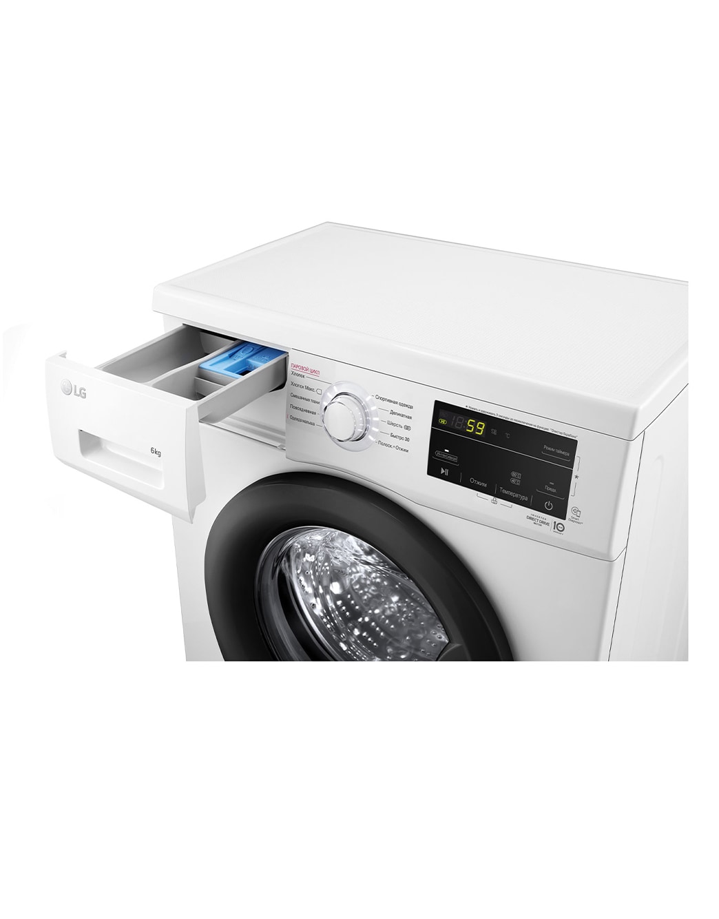 Стиральная машина LG 6 кг - 6 движений заботы - F2J3NS8W | LG KZ