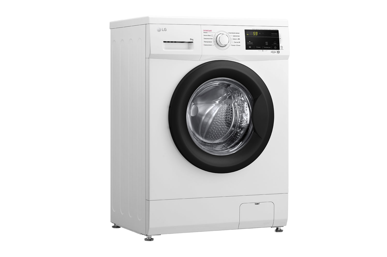 LG Стиральная машина LG 6 кг - 6 движений заботы, F2J3NS8W