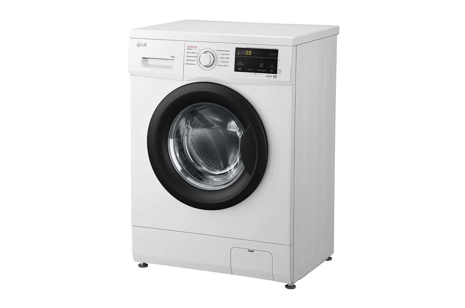 LG Стиральная машина LG 6 кг - 6 движений заботы, F2J3NS8W