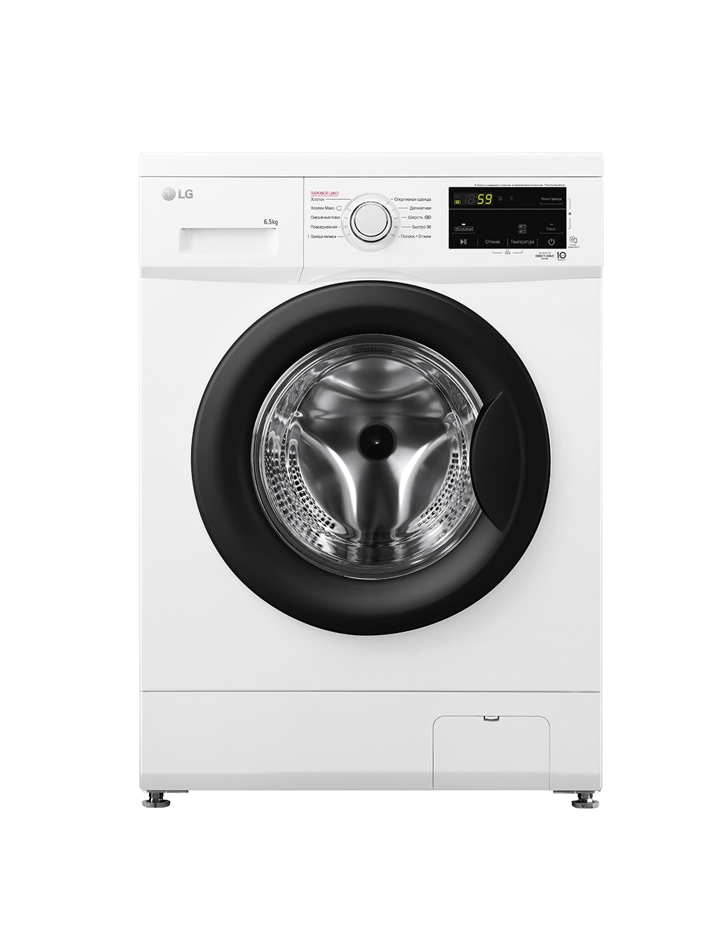 Стиральная машина LG 6.5 кг - Steam™ - F2J3WS8W | LG KZ