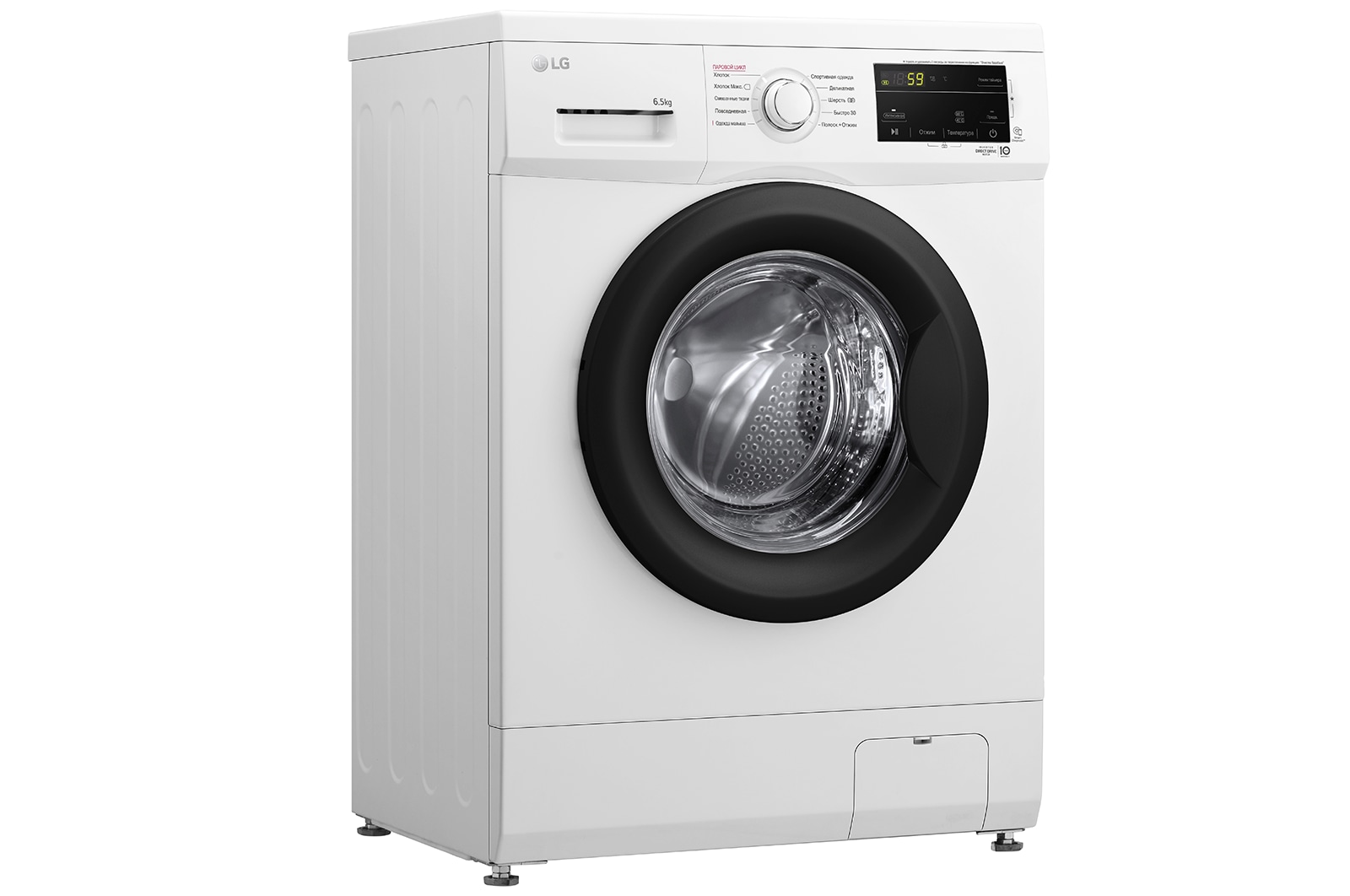 LG Стиральная машина LG 6.5 кг - Steam™, F2J3WS8W