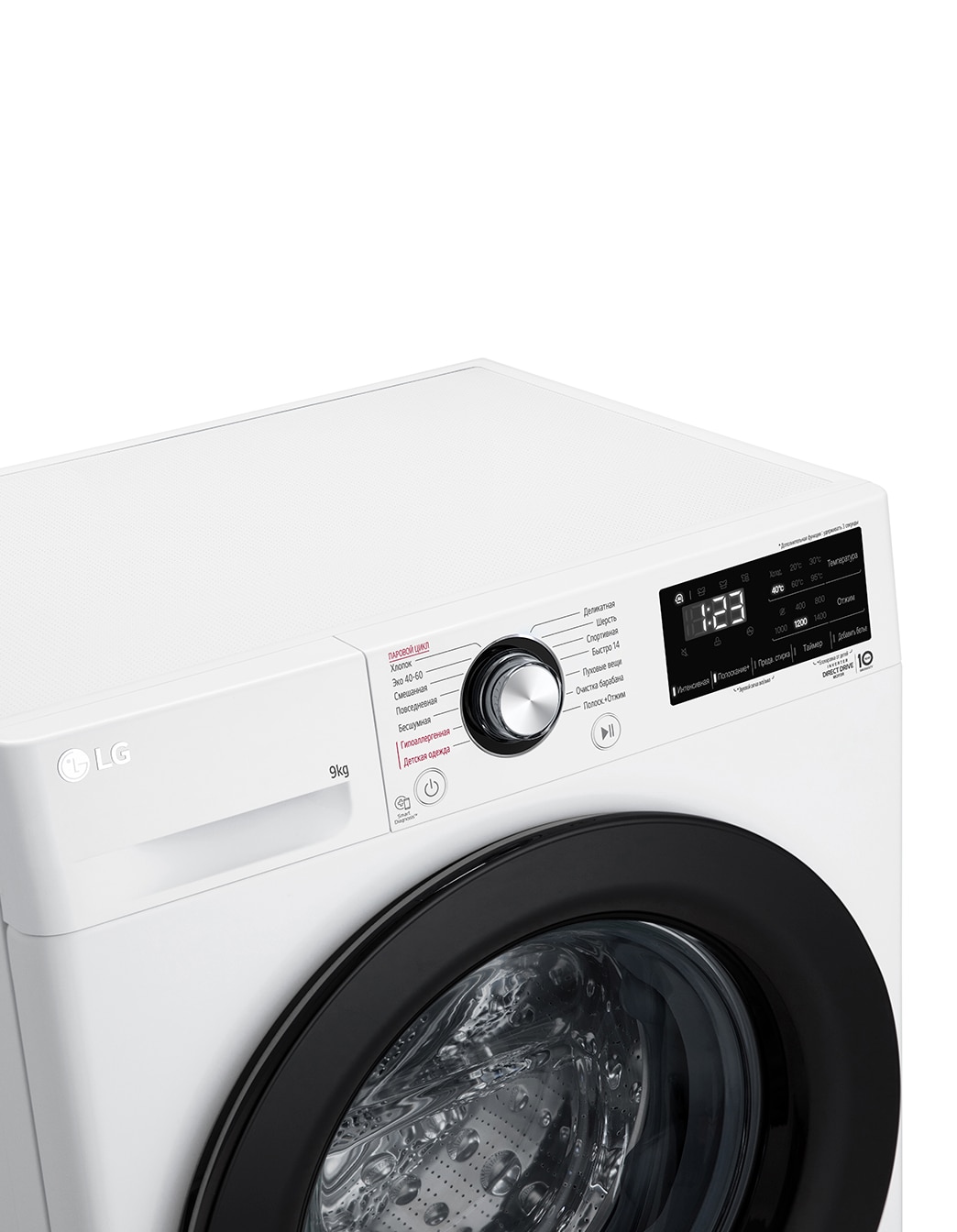 Стиральная машина LG 9 кг AIDD™ - F2V3FS6W | LG KZ