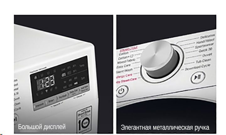 Более современный и элегантный