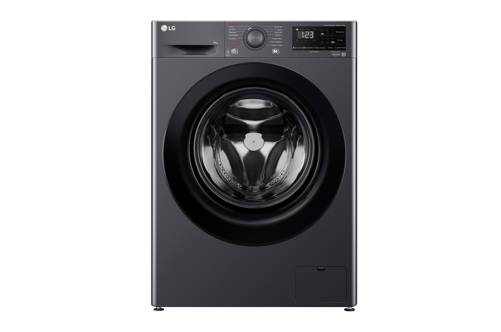 Вид стиральной машины F2V3PS6J 8 кг - LG AI DD™ спереди