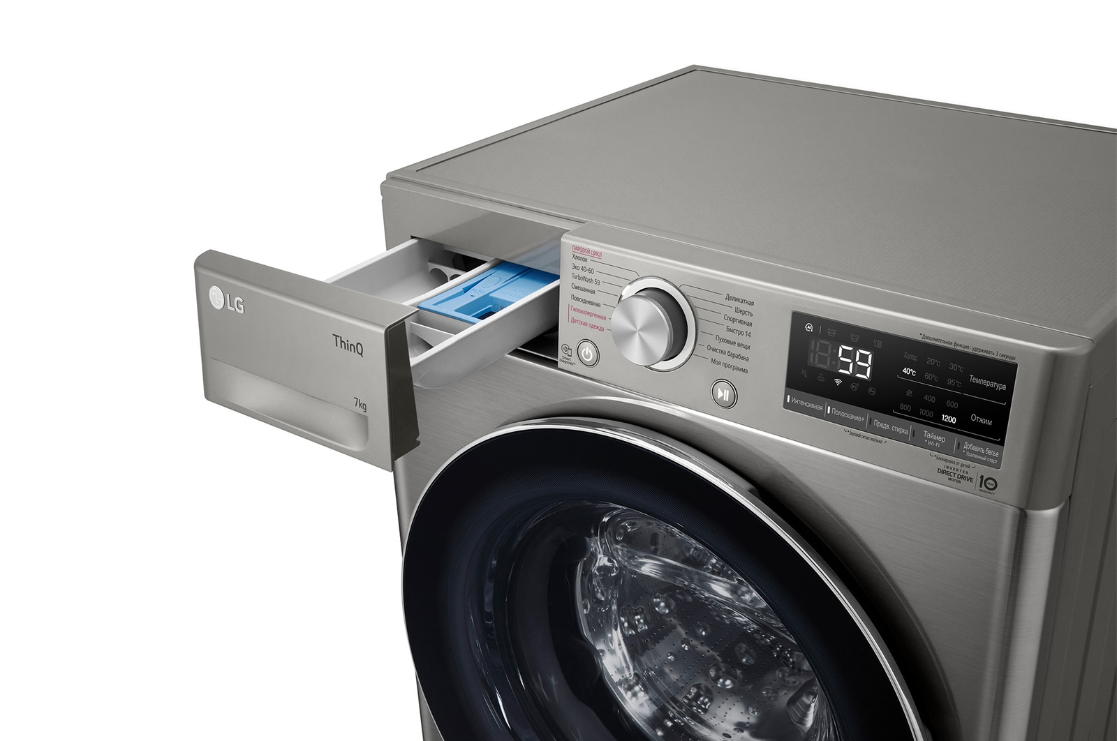 zoom image of control center