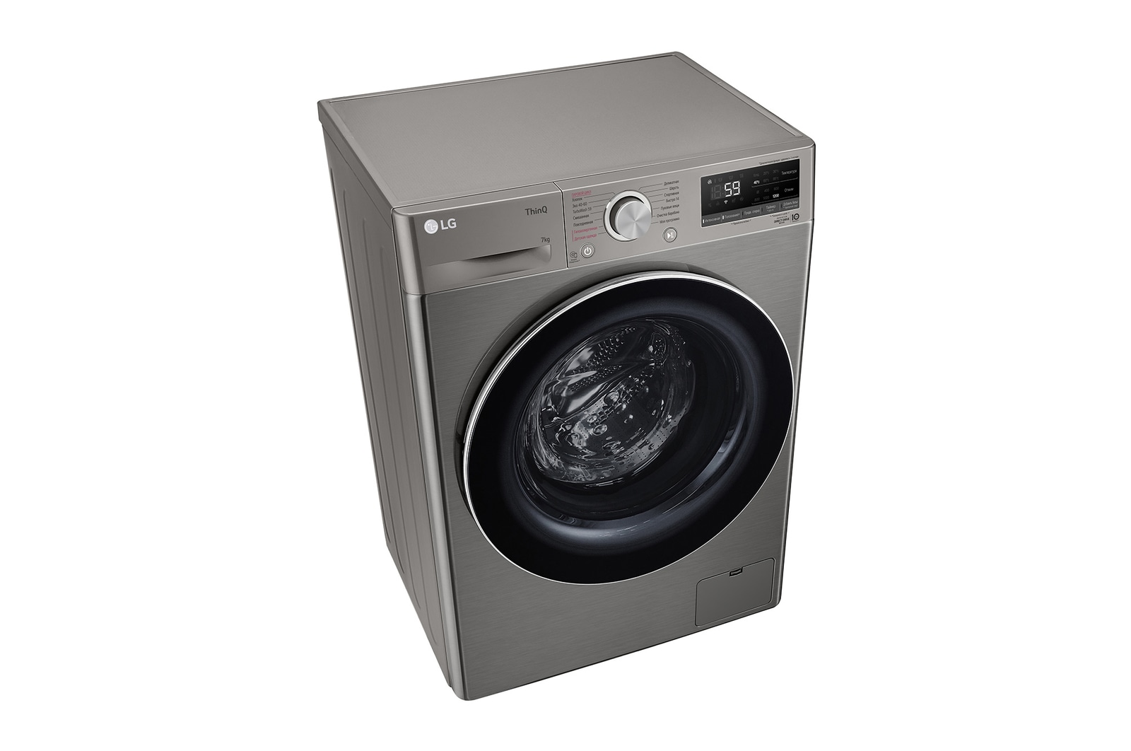 top perspective view