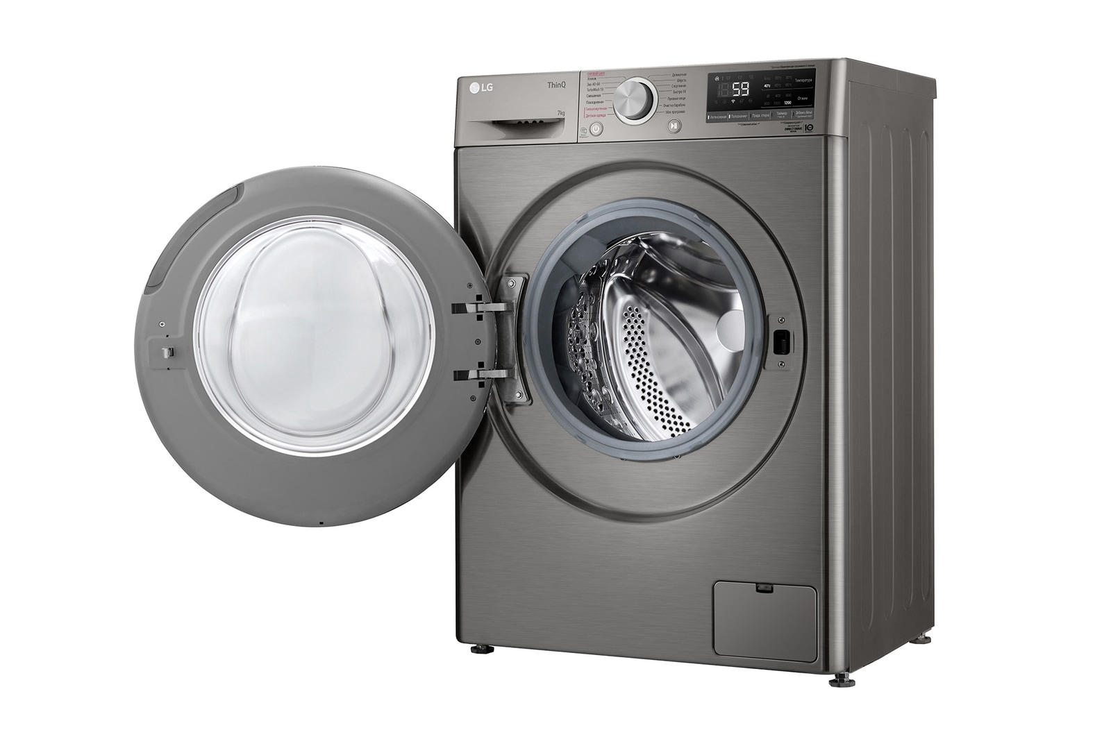 left view with door open