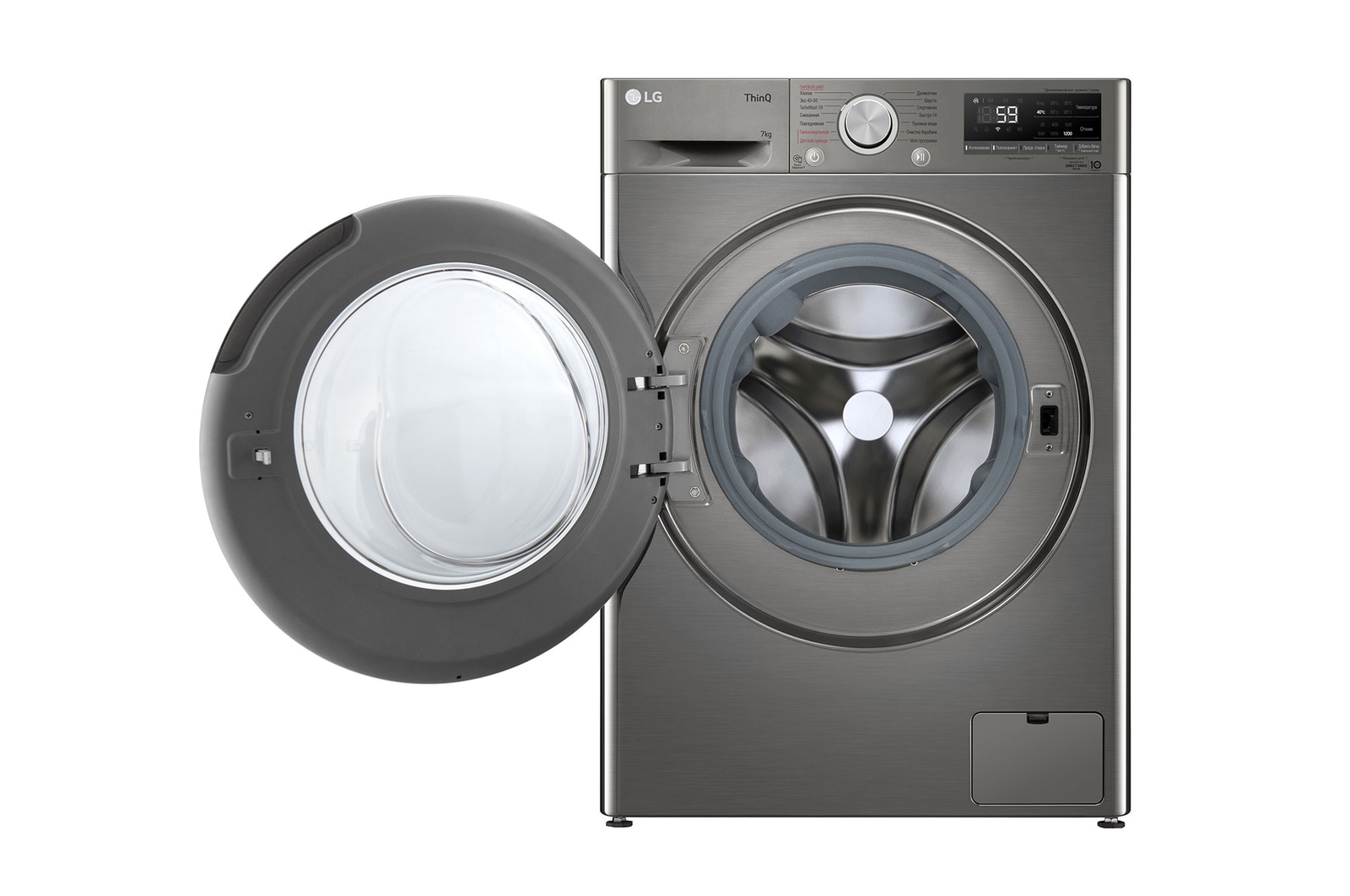 LG Стиральная машина LG 7 кг - AIDD™ | Steam™, F2V5HS2S