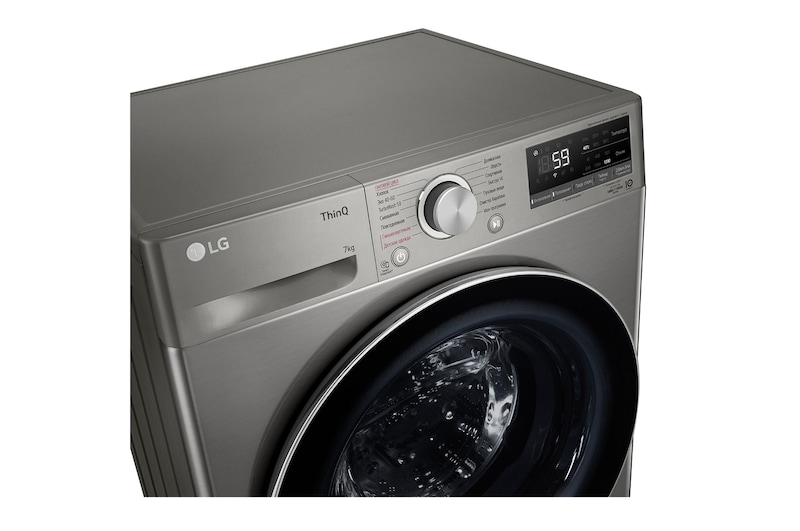 LG Стиральная машина LG 7 кг - AIDD™ | Steam™, F2V5HS2S
