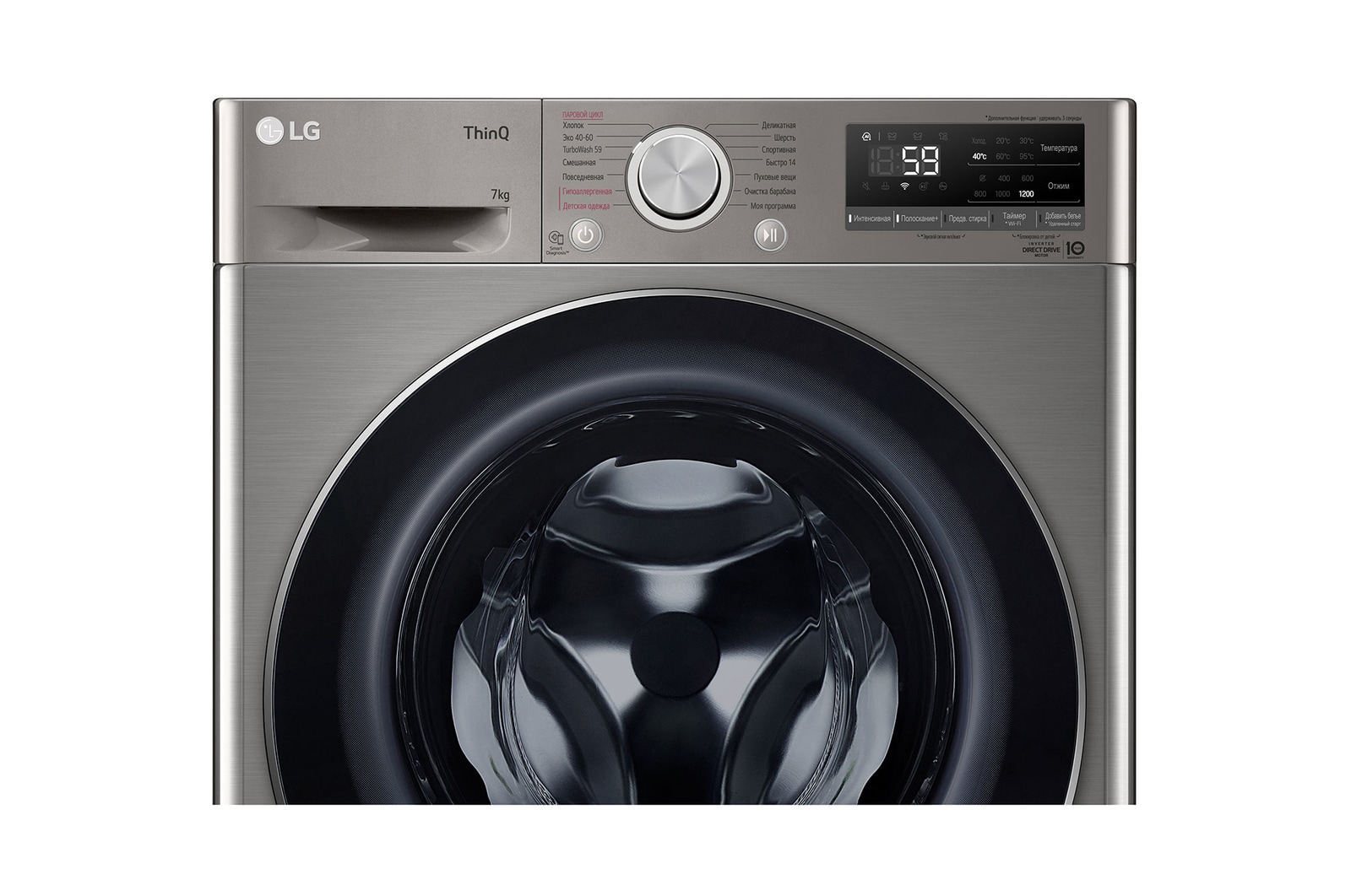 LG Стиральная машина LG 7 кг - AIDD™ | Steam™, F2V5HS2S