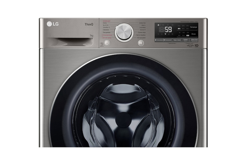 LG Стиральная машина LG 7 кг - AIDD™ | Steam™, F2V5HS2S