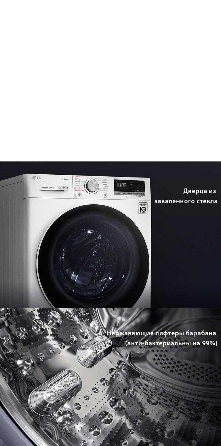 Улучшенный срок службы